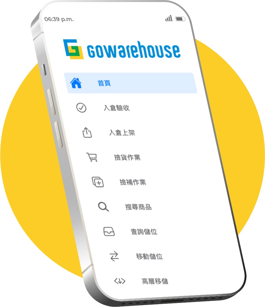 download gowarehouse app
